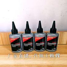 巴薩國王杯國家德比名單：梅西入選