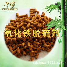 野蠻嬌妻：殘王的特工寵妃