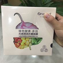 特朗普高調(diào)出征迎戰(zhàn)希拉里